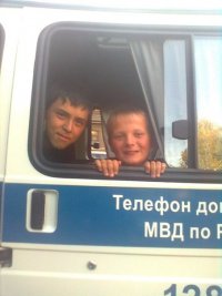 Создать мем Хвастаться