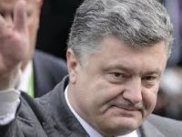 Коварный петрушка