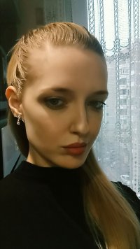 Создать мем Красота