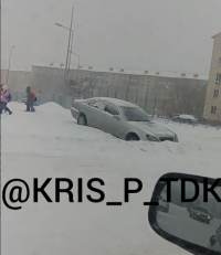 Создать мем Крисп тдк инстаграм