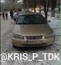 Создать мем Крисп тдк инстаграм