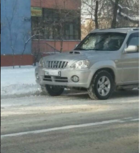 Создать мем Крисп тдк инстаграм
