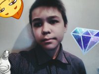 Создать мем Круть
