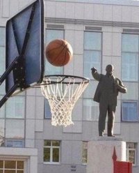 Создать мем Ленин