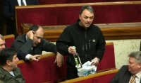 Создать мем Лпаин