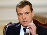 Создать мем Медведев чай