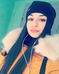 Создать мем Милая