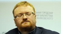 Создать мем Milonov