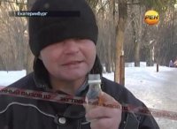 Создать мем Мой мемы