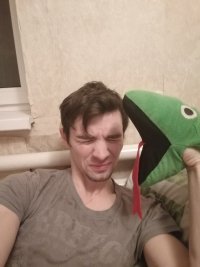 Н