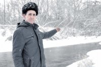 Создать мем Нахуй