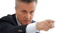 Создать мем Налвивайченко Порошенку