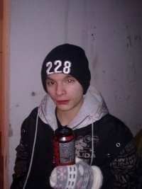 Создать мем Нарк