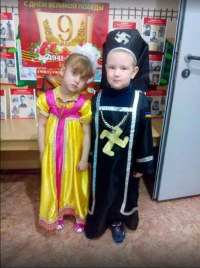 Создать мем Наш Україні