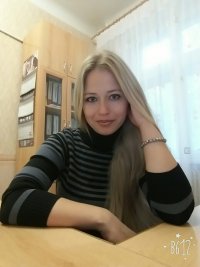 Создать мем Невеста