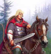 Новое славянское имя - Всехнахпослав
