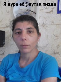 Создать мем ОЛЯ