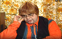 Панч