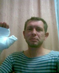 Папка Пениски Осипова
