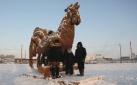 Создать мем Петух