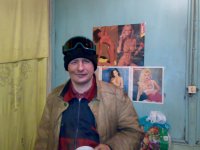 Создать мем ПЛАХОТНЮК