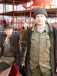 Создать мем ПЛАХОТНЮК