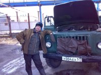 Создать мем ПЛАХОТНЮК
