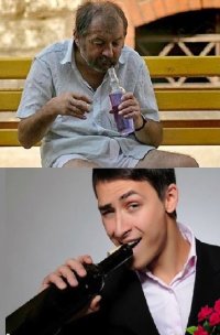 Создать мем Плрол