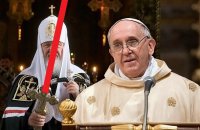 Создать мем Pop wars