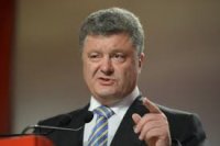Создать мем Порошенко