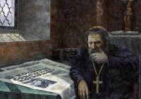 Создать мем Проблемка