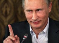 Создать мем Пу