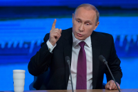Создать мем Putin