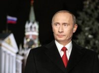 Создать мем Путин