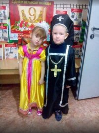 Создать мем Раба