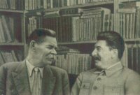 Создать мем Ррр