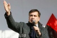 Создать мем Саака