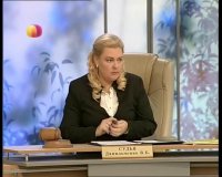 Создать мем Судья Данильченко