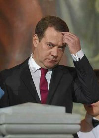 Создать мем Умный Медведев