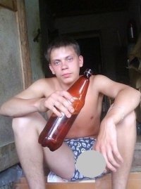 Создать мем Ууу