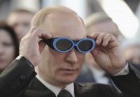 Создать мем В поесках налого плательщеков