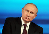 Создать мем В Путин
