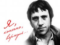 Создать мем Выч