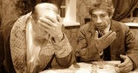 Создать мем Взять и поделить