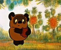 Создать мем Ых григорий