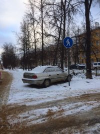 Создать мем Забухал