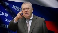 Создать мем Жирик