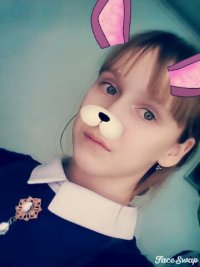 Аеп