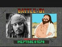Алекс