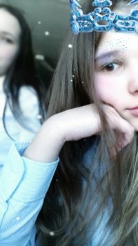 Аня мещеринова